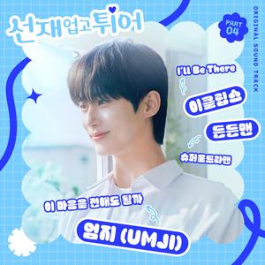 日本zoZ〇zoZ〇人交
