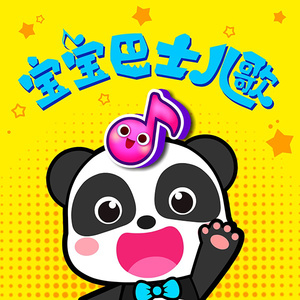 日本zoZ〇zoZ〇人交
