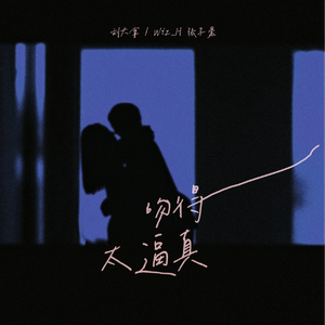 日本zoZ〇zoZ〇人交
