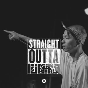 日本zoZ〇zoZ〇人交
