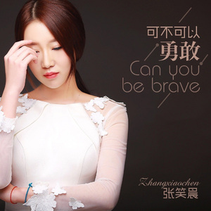 日本zoZ〇zoZ〇人交
