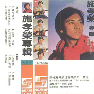 日本zoZ〇zoZ〇人交
