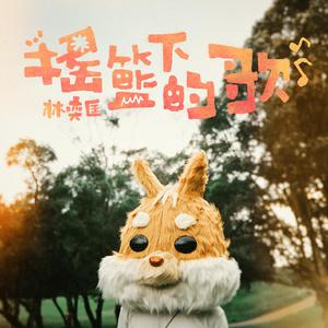 日本zoZ〇zoZ〇人交
