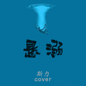 日本zoZ〇zoZ〇人交
