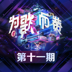 日本zoZ〇zoZ〇人交
