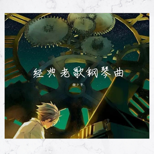 日本zoZ〇zoZ〇人交
