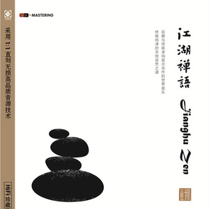 日本zoZ〇zoZ〇人交
